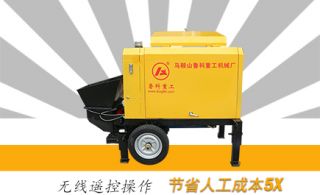 小型混凝土泵车10万以下-服务周到一用即爱[极悦注册]