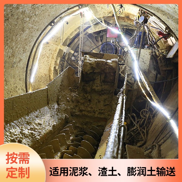 福建顶管泥浆泵厂家.jpg